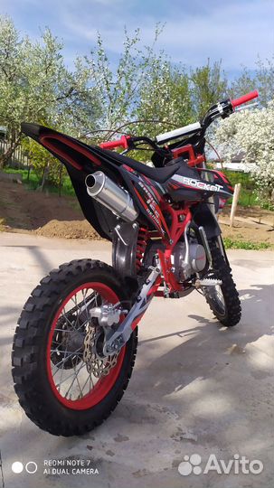 Питбайк Rockot basic 125 demoniak