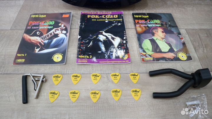 Акустическая гитара с чехлом