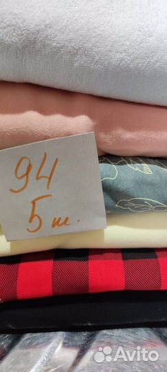 Ткани 94