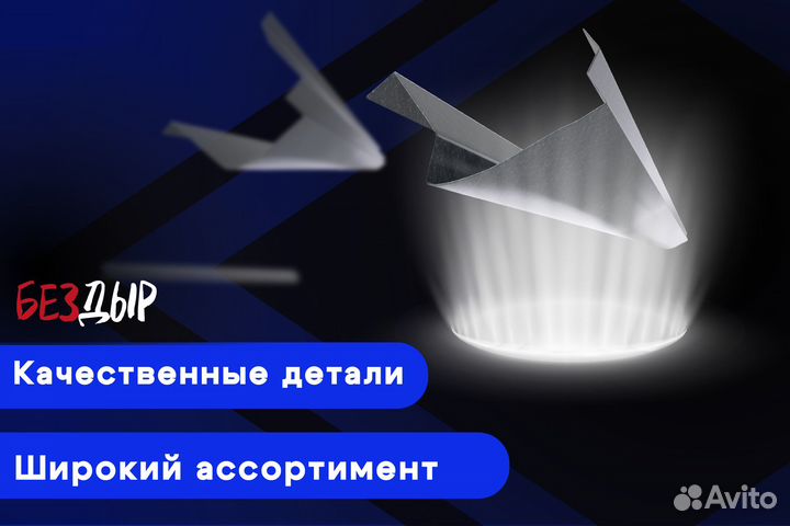 Кузовной порог Chevrolet Tahoe 2 левый