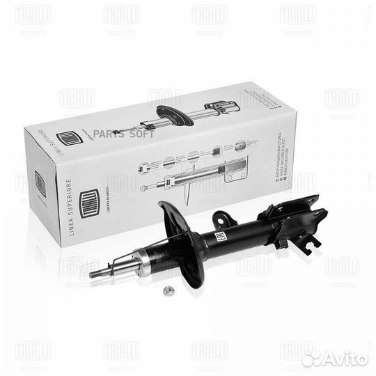 Амортизатоp KIA Sportage 04