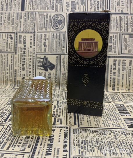 Советские духи Московский сувенир