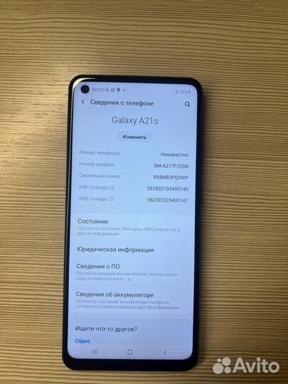 Samsung Galaxy A21s, 4/32 ГБ