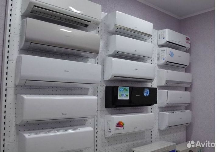 Кондиционер / большой выбор