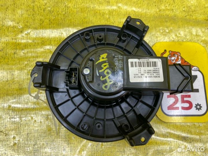 Мотор печки передний Jaguar Xf CC9/X250