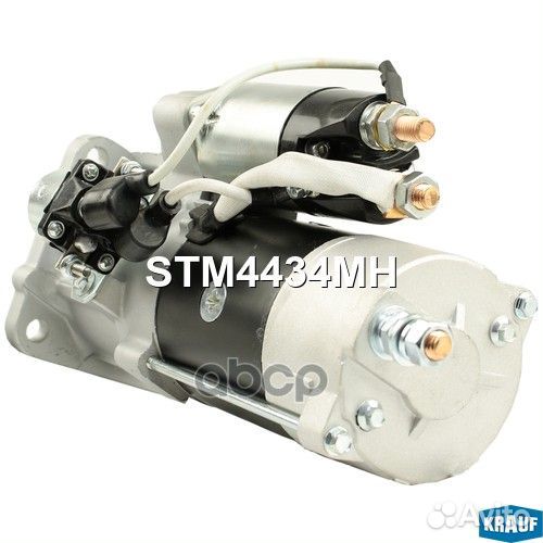 Стартер STM4434MH Krauf