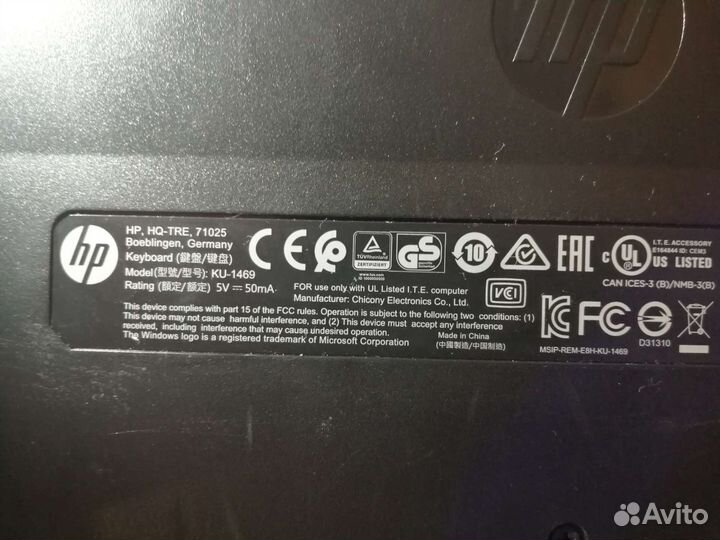 Клавиатура HP