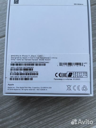 iPhone 11 128Gb