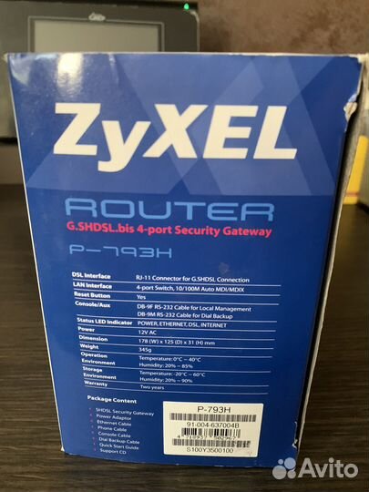 Маршрутизатор коммутатор Zyxel P-793H