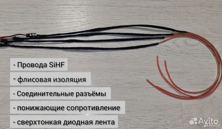 Ambient light golf/jetta