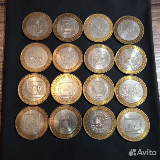 Монеты юбилейные 10рублей РФ