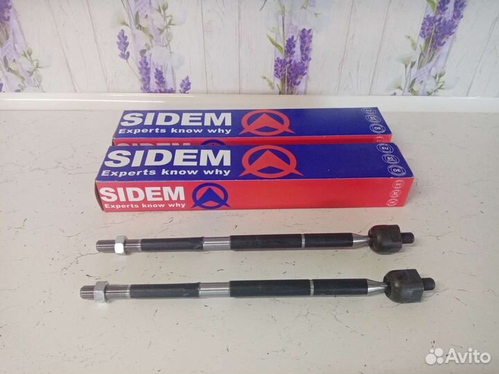 Рулевая тяга