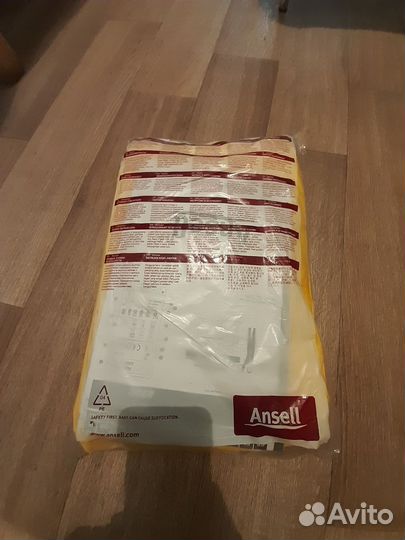 Костюм защитный каспер