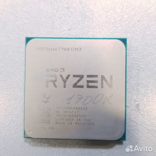 Процессор AMD ryzen 7 PRO 1700X
