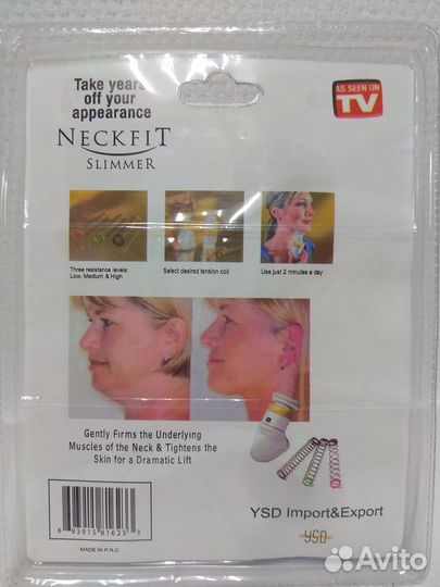 Тренажер для подбородка Neckline Slimmer