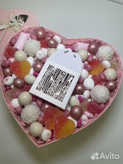 Подарок любимой