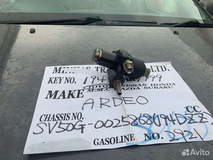 Продам насос высокого давления