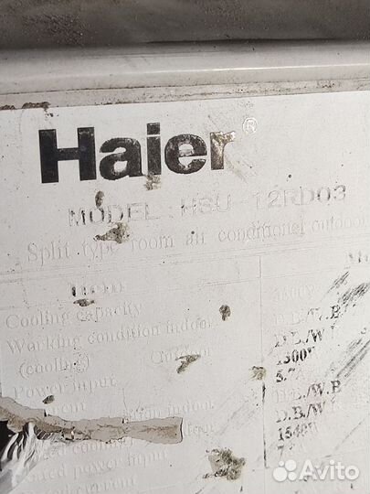 Наружные блоки кондиционера haier, daikin