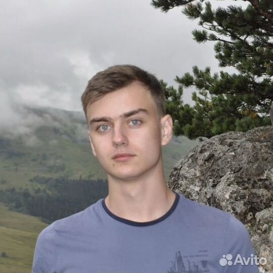 Репетитор по английскому языку