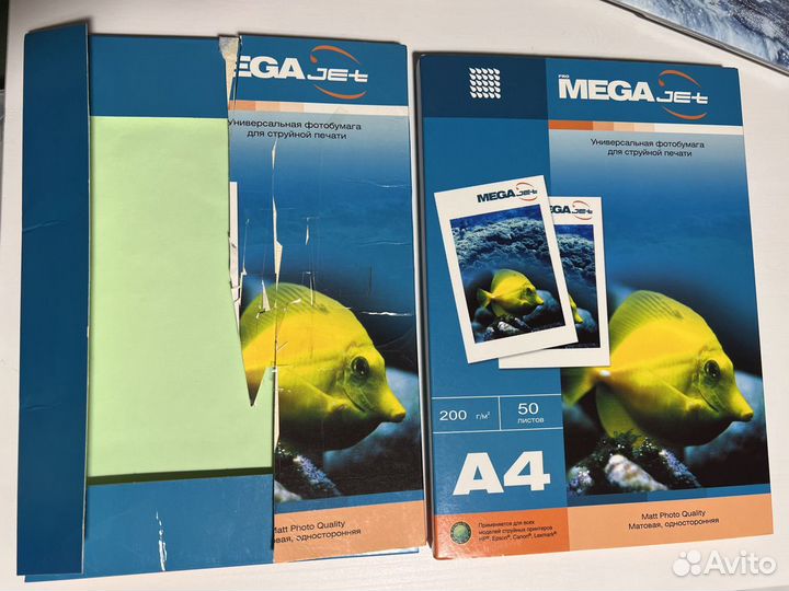 Бумага для цв.стр.печати proMega Jet