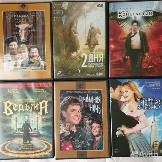 Фильмы и сериалы на DVD
