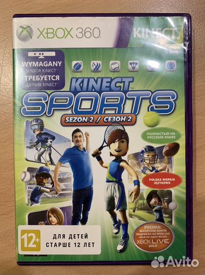 Kinect Sports Сезон 2 для Xbox 360