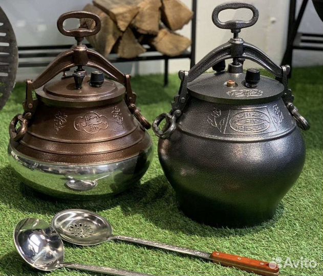 Афганский казан, казаны афганские