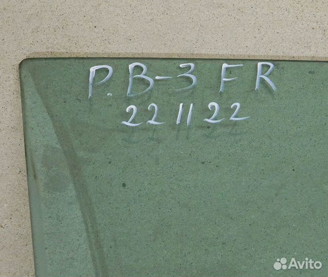 Стекло двери передней правой VW Passat B3