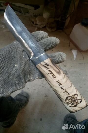Ножи охотничьи якутские из х12мф