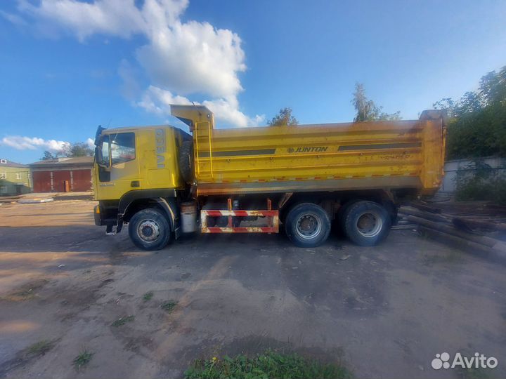 Услуги самосвала