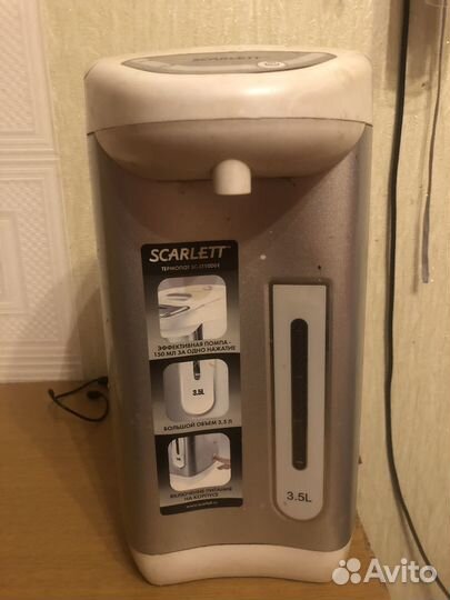 Термопот scarlett SC-ET10D01