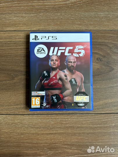 UFC5 на PS5