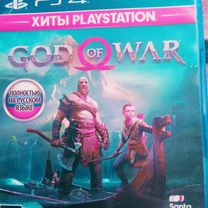 Игры на ps 4. God of war ps 4. Русская озвучка