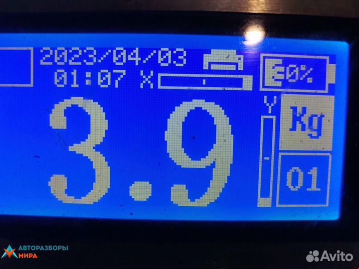 Дуги на крышу (рейлинги) Renault Espace 3 2002