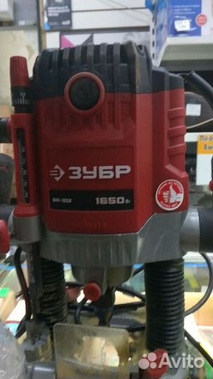 Фрезер зубр фм-1650