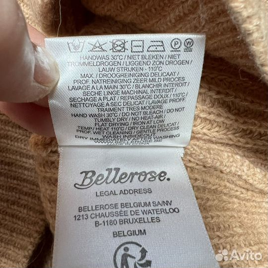 Свитер джемпер женский Bellerose