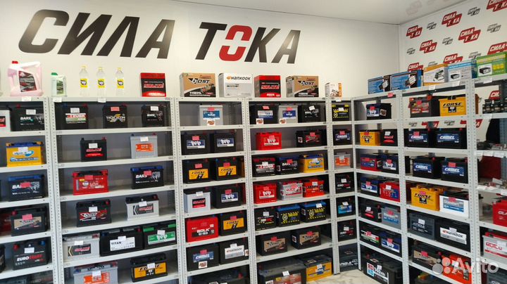 Аккумулятор Solite AGM 80ah