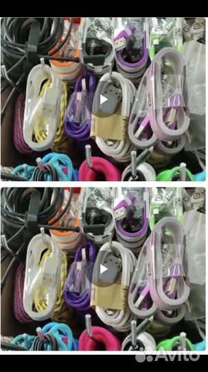 Кабель для зарядки телефона