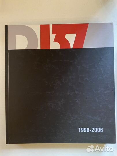 Каталоги и альбомы