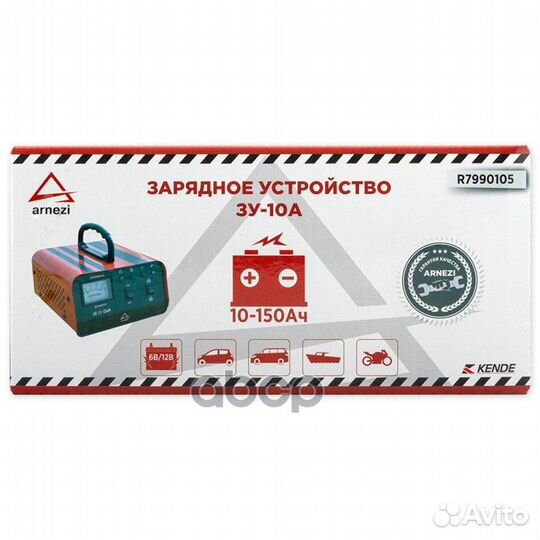 Зарядное устройство зу-10А 6/12В 2.5-10А (перек