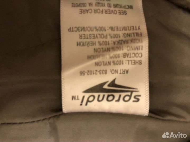 Брюки осень-зима