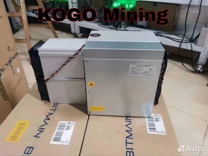 Bitmain Antminer E9 2400MH/s