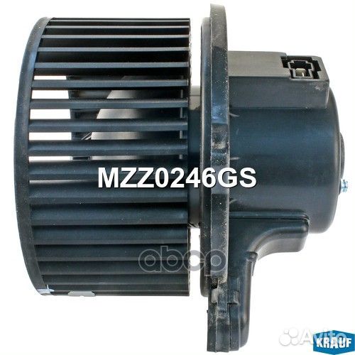 Мотор печки c крыльчаткой MZZ0246GS MZZ0246GS