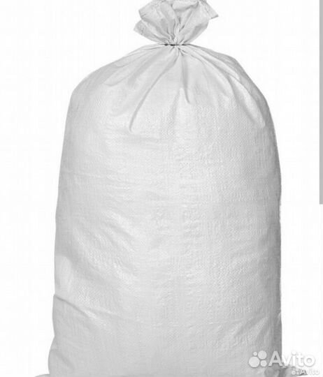 Мешок вещей