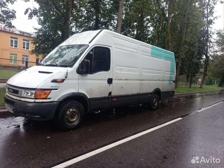 Грузоперевозки Доставки Переезды Перевозки