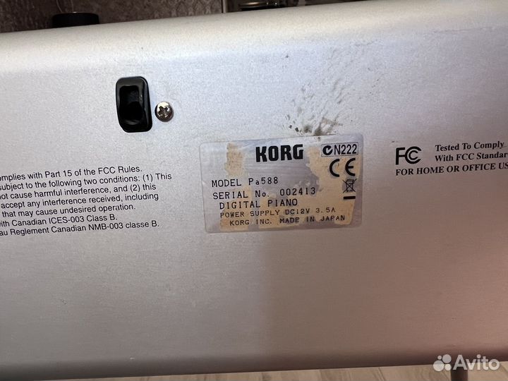 Синтезатор korg