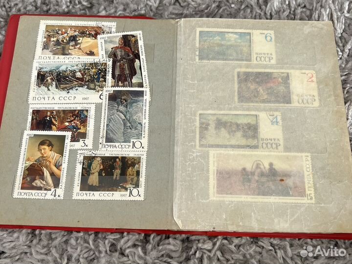 Альбом марок СССР