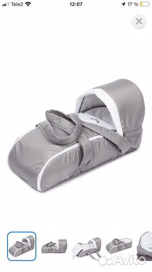 Переноска-сумка Babyton