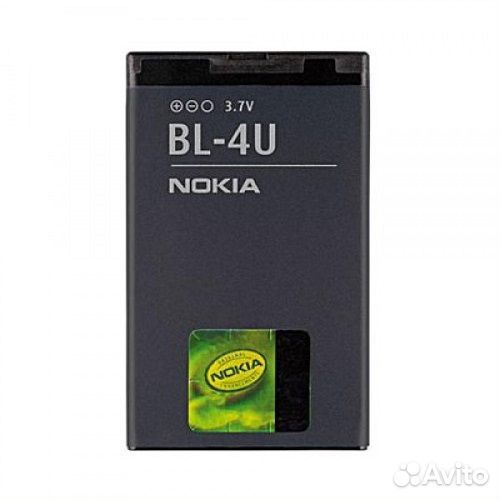 Аккумулятор для Nokia BL-4U (300 / 305 / 306 / 311