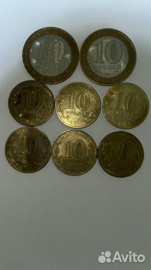 Повторы из коллекции. Монеты 10руб